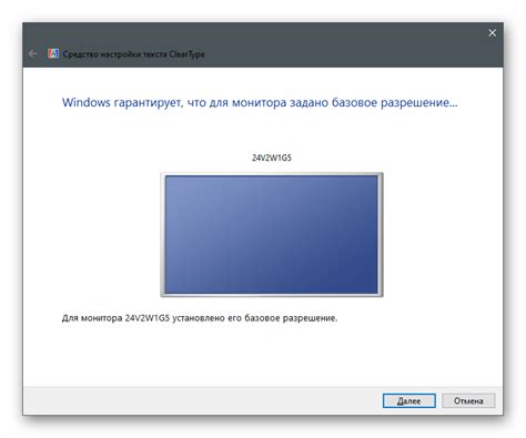 Первый шаг: Процесс загрузки TLauncher