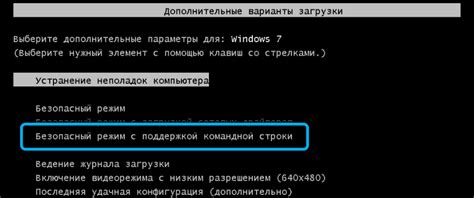 Передача сигнала без использования дополнительных устройств
