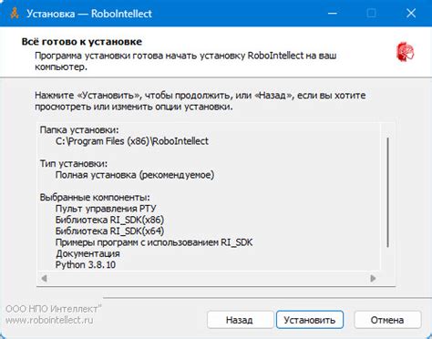 Подготовка к установке и настройке контроллера Snowman