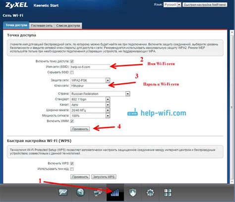 Подготовка к установке роутера Zyxel Keenetic Lite 2