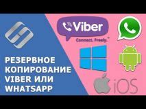 Подключение Кинопоиска на компьютере и телефоне: настройка синхронизации