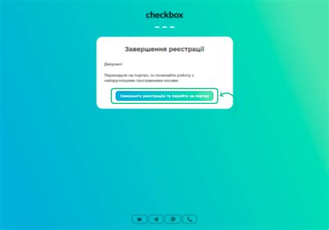 Подключение расширения к интернет-магазину
