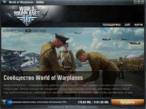 Поиск и воссоединение с бывшими клановыми товарищами в World of Tanks