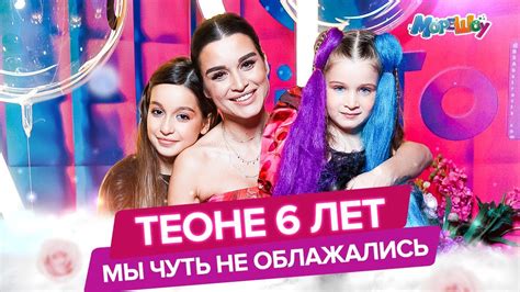 Поступки наших сладких столов на празднике: вред, проблемы и здоровье