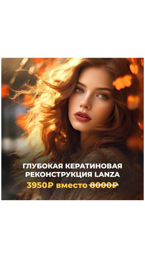 Почувствуйте разницу: простой метод, которым вернуть блеск и мягкость шерсти без излишних расходов