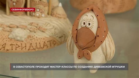 Пошаговая инструкция по созданию уникальной игрушки