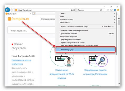 Практические шаги для настройки альтернативного браузера с помощью live server