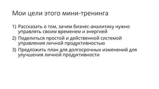 Предварительные шаги перед удалением: готовимся к действиям