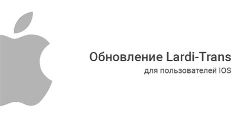 Представление функционала приложения "Золотая Корона"