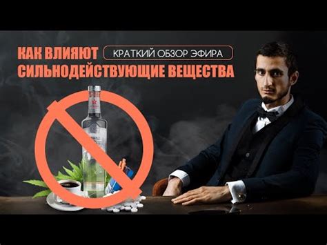 Предупреждение: возможный вред здоровью при неадекватном открытии бутылки