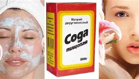 Преимущества и недостатки использования соды для отбеливания волос