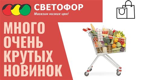 Преимущества удобного инструмента подбора суммарных цен в интернет-магазине
