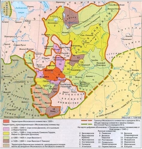 Преобразование границ: Великое княжество Московское в эпоху XVI века