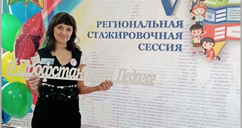 Привлечение внимания родителей и детей с помощью контента