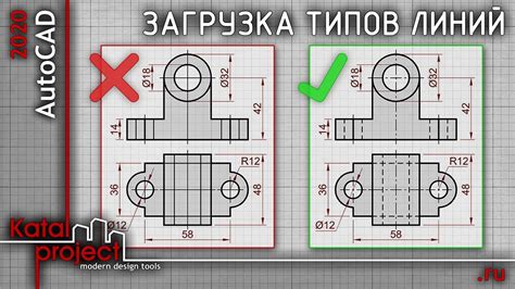 Применение команды "JOIN" для удобного и эффективного объединения линий в AutoCAD 2020