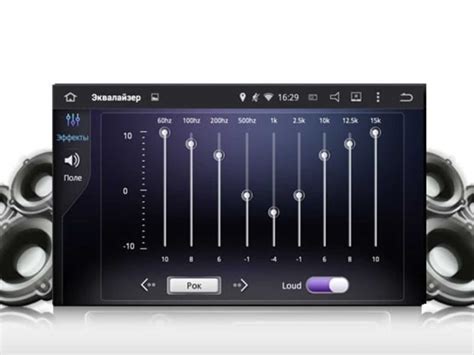 Примеры оптимальных настроек эквалайзера на наушниках JBL для разнообразных жанров музыки
