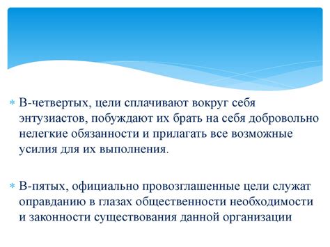 Причины, обуславливающие необходимость отключения кситала