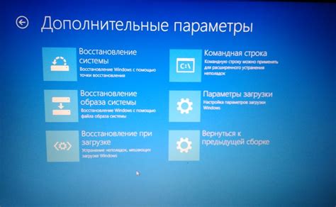Причины, по которым может потребоваться использование режима восстановления