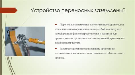 Проблематичные моменты при монтаже октобокса на подставку и методы их нейтрализации