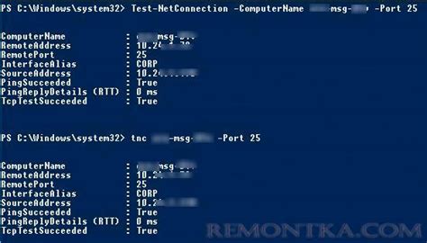 Проверка доступности портов на сервере Ubuntu: быстрые шаги для проверки соединения