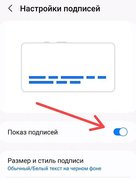 Проверка и применение визуального стиля на мобильном устройстве