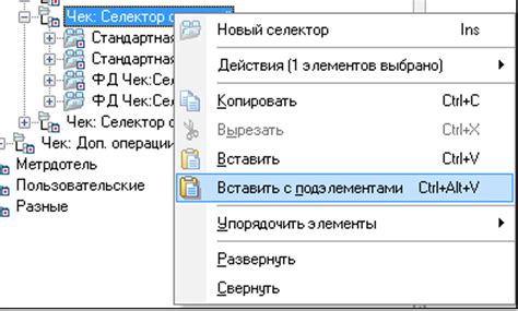 Проверьте наличие функциональной клавиши подстветки