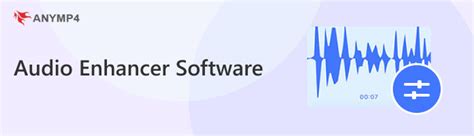 Программное обеспечение для улучшения качества звучания записей