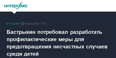 Профилактические меры для предотвращения образования отложений на поршнях