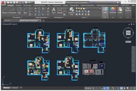 Процедура деактивации гипертекстовых областей в программе AutoCAD