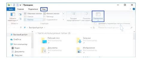 Путь к папке AppData в Windows