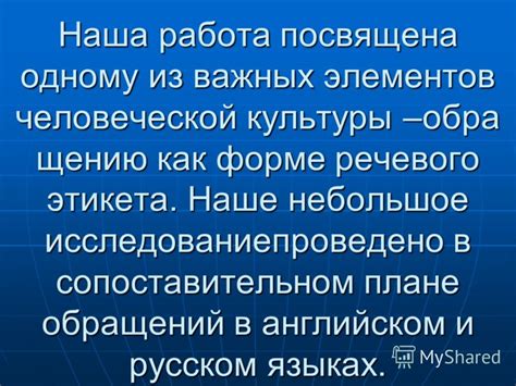 Работа важных элементов функциональности