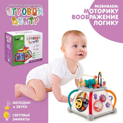 Развивающие курсы для малышей 1 года: почему подарочные сертификаты станут отличным выбором