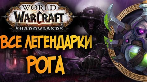 Развитие бурята в игре: полезные советы и стратегии