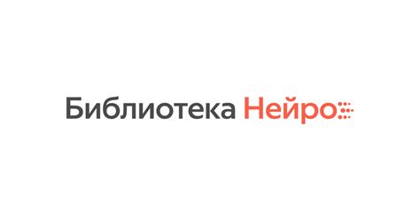 Раздел 2: Регистрация и доступ в игру