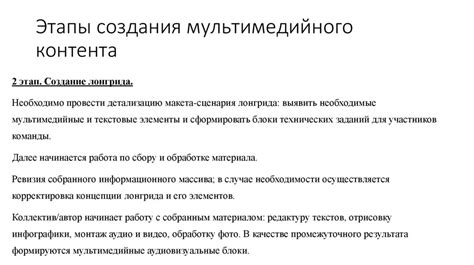 Рациональное использование дисков и мультимедийного контента