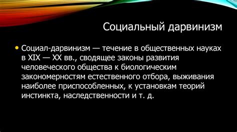 Реакция общества на трагедию и ее последствия