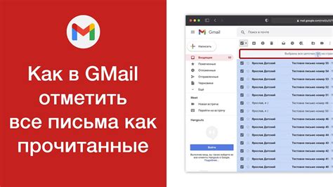 Регистрация в почтовом сервисе Gmail: пошаговая инструкция