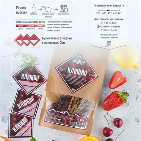 Самогон и настойки: алкогольные сувениры от местных производителей