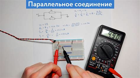 Сборка и соединение компонентов донки: необходимые этапы и инструкции
