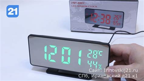 Секреты установки и настройки VST 888Y: бесценные советы для идеальной синхронизации времени
