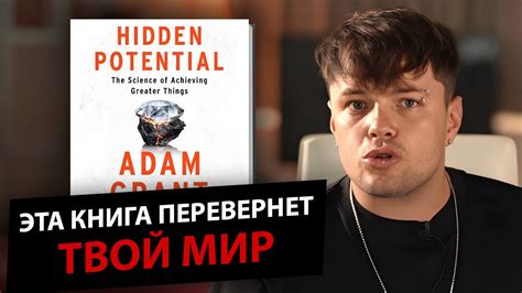 Скрытый потенциал кнопки SL: интересные возможности