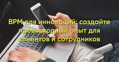 Следуйте шагам для создания превосходного напитка