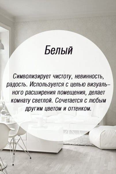 Смысл глубокого символа синего великана на психологическом уровне