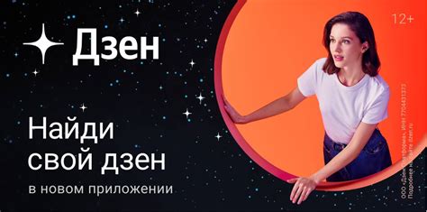 Советы по нахождению опытных и авторитетных участников в Telegram