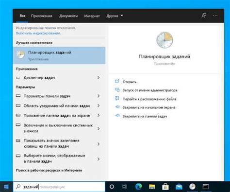 Совместимость и системные требования при работе с Rufus