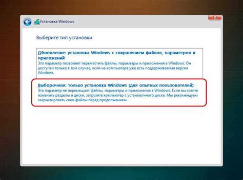 Создайте надежный ключ и избегайте его изменения