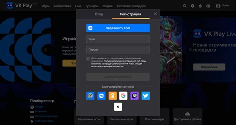 Создание профиля на иностранной платформе для видеоконтента