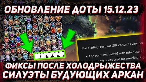 Сокрытые значения и замаскированные намеки в символике "Джоджо"
