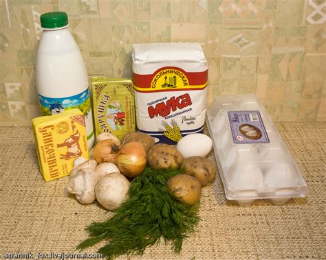 Сохранение вкуса и аромата татарских блюд при подогреве и переносе