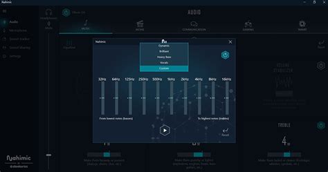 Сохранение индивидуальных настроек звукового баланса
